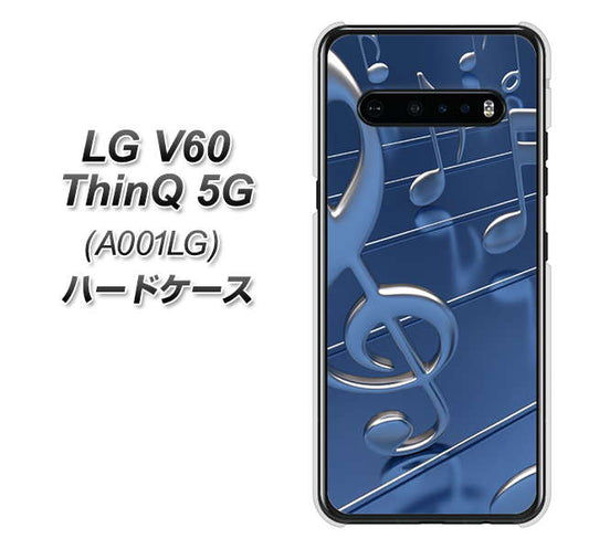 SoftBank LG V60 ThinQ 5G A001LG 高画質仕上げ 背面印刷 ハードケース【286 3D 音符】
