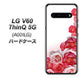 SoftBank LG V60 ThinQ 5G A001LG 高画質仕上げ 背面印刷 ハードケース【299 薔薇の壁】