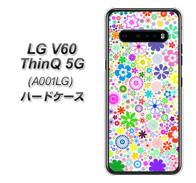 SoftBank LG V60 ThinQ 5G A001LG 高画質仕上げ 背面印刷 ハードケース【308 フラワーミックス】