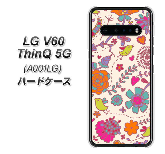 SoftBank LG V60 ThinQ 5G A001LG 高画質仕上げ 背面印刷 ハードケース【323 小鳥と花】