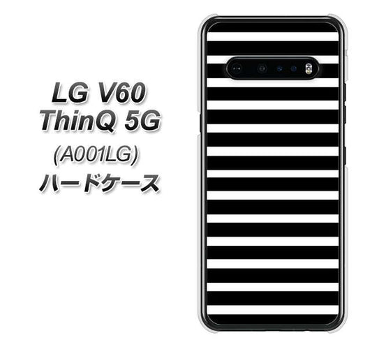 SoftBank LG V60 ThinQ 5G A001LG 高画質仕上げ 背面印刷 ハードケース【330 サイドボーダーブラック】