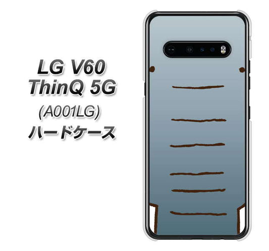 SoftBank LG V60 ThinQ 5G A001LG 高画質仕上げ 背面印刷 ハードケース【345 ぞう】