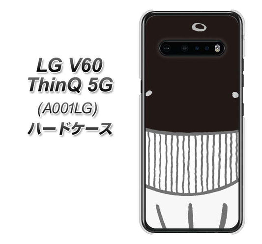 SoftBank LG V60 ThinQ 5G A001LG 高画質仕上げ 背面印刷 ハードケース【355 くじら】