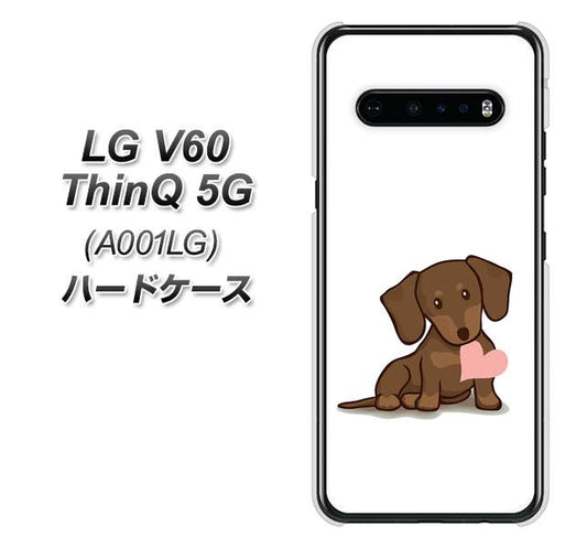 SoftBank LG V60 ThinQ 5G A001LG 高画質仕上げ 背面印刷 ハードケース【394 I love ダックス】