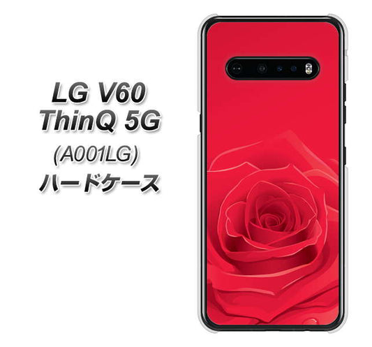 SoftBank LG V60 ThinQ 5G A001LG 高画質仕上げ 背面印刷 ハードケース【395 赤いバラ】