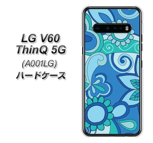 SoftBank LG V60 ThinQ 5G A001LG 高画質仕上げ 背面印刷 ハードケース【409 ブルーミックス】