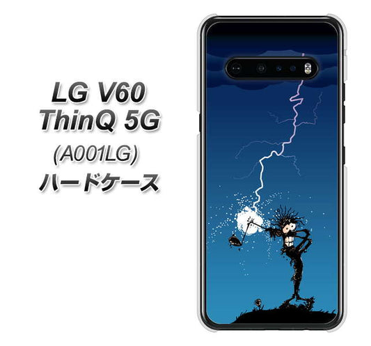 SoftBank LG V60 ThinQ 5G A001LG 高画質仕上げ 背面印刷 ハードケース【417 ゴルファーの苦難】