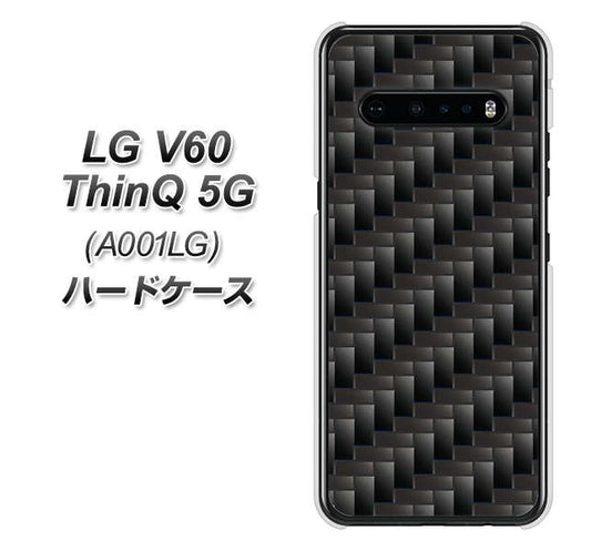 SoftBank LG V60 ThinQ 5G A001LG 高画質仕上げ 背面印刷 ハードケース【461 カーボン】