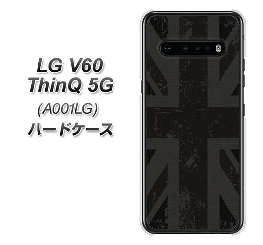 SoftBank LG V60 ThinQ 5G A001LG 高画質仕上げ 背面印刷 ハードケース【505 ユニオンジャック ダーク】