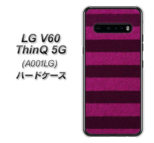 SoftBank LG V60 ThinQ 5G A001LG 高画質仕上げ 背面印刷 ハードケース【534 極太ボーダーPK&NV】