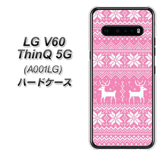 SoftBank LG V60 ThinQ 5G A001LG 高画質仕上げ 背面印刷 ハードケース【544 シンプル絵ピンク】