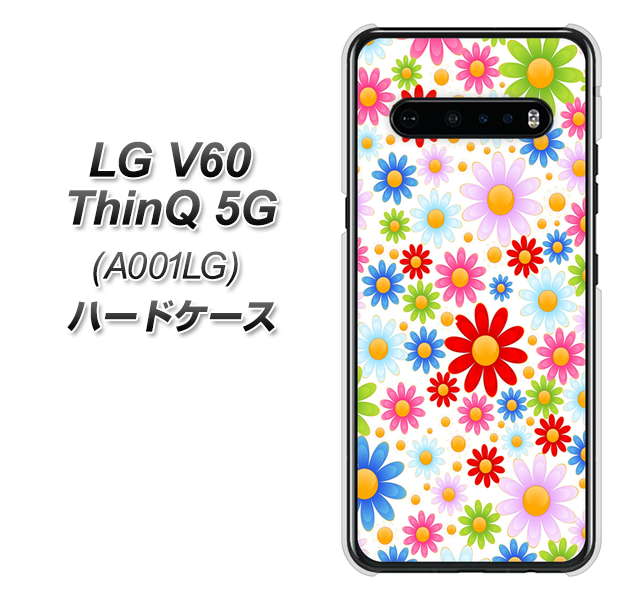 SoftBank LG V60 ThinQ 5G A001LG 高画質仕上げ 背面印刷 ハードケース【606 マーガレット】