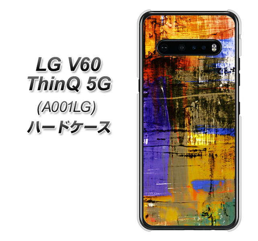 SoftBank LG V60 ThinQ 5G A001LG 高画質仕上げ 背面印刷 ハードケース【609 クラッシュアートBL】
