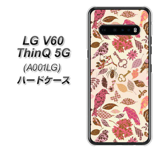 SoftBank LG V60 ThinQ 5G A001LG 高画質仕上げ 背面印刷 ハードケース【640 おしゃれな小鳥】