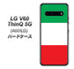 SoftBank LG V60 ThinQ 5G A001LG 高画質仕上げ 背面印刷 ハードケース【676 イタリア】