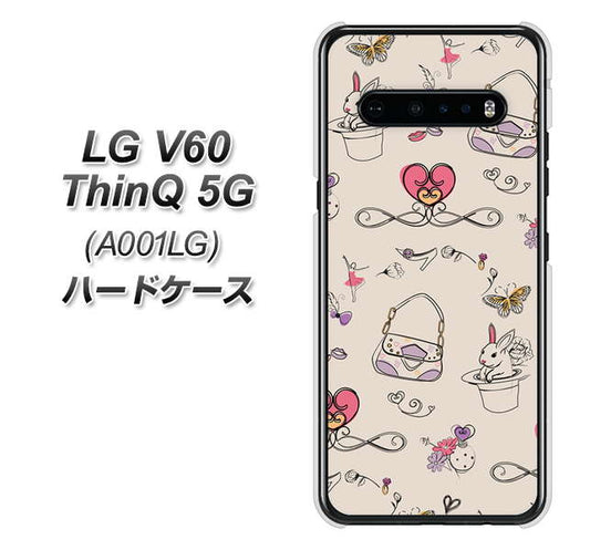 SoftBank LG V60 ThinQ 5G A001LG 高画質仕上げ 背面印刷 ハードケース【705 うさぎとバッグ】