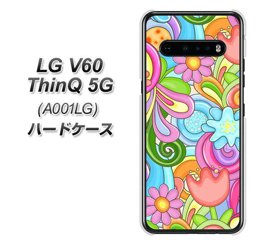 SoftBank LG V60 ThinQ 5G A001LG 高画質仕上げ 背面印刷 ハードケース【713 ミラクルフラワー】