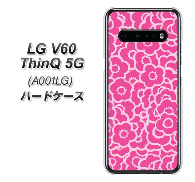 SoftBank LG V60 ThinQ 5G A001LG 高画質仕上げ 背面印刷 ハードケース【716 ピンクフラワー】