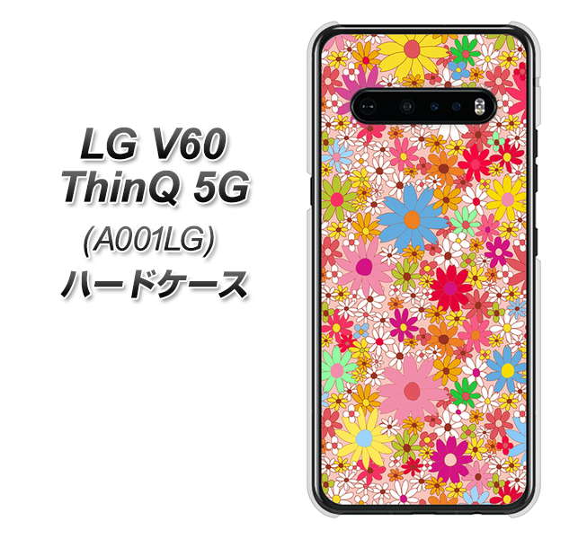 SoftBank LG V60 ThinQ 5G A001LG 高画質仕上げ 背面印刷 ハードケース【746 花畑A】