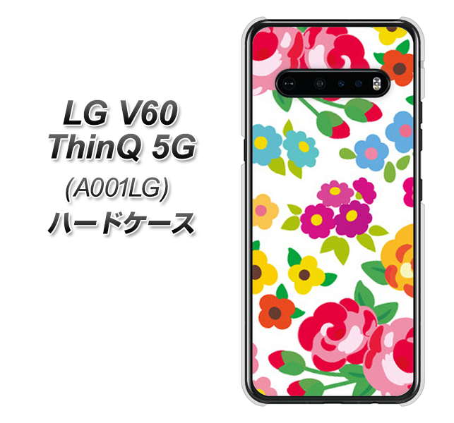 SoftBank LG V60 ThinQ 5G A001LG 高画質仕上げ 背面印刷 ハードケース【776 5月のフラワーガーデン】