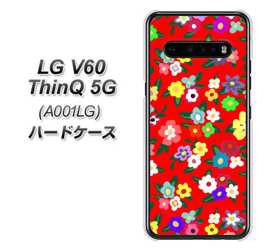 SoftBank LG V60 ThinQ 5G A001LG 高画質仕上げ 背面印刷 ハードケース【780 リバティプリントRD】