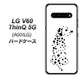 SoftBank LG V60 ThinQ 5G A001LG 高画質仕上げ 背面印刷 ハードケース【1038 振り向くダルメシアン（WH）】