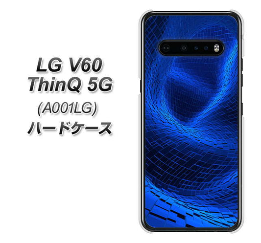 SoftBank LG V60 ThinQ 5G A001LG 高画質仕上げ 背面印刷 ハードケース【1302 ワープブルー】