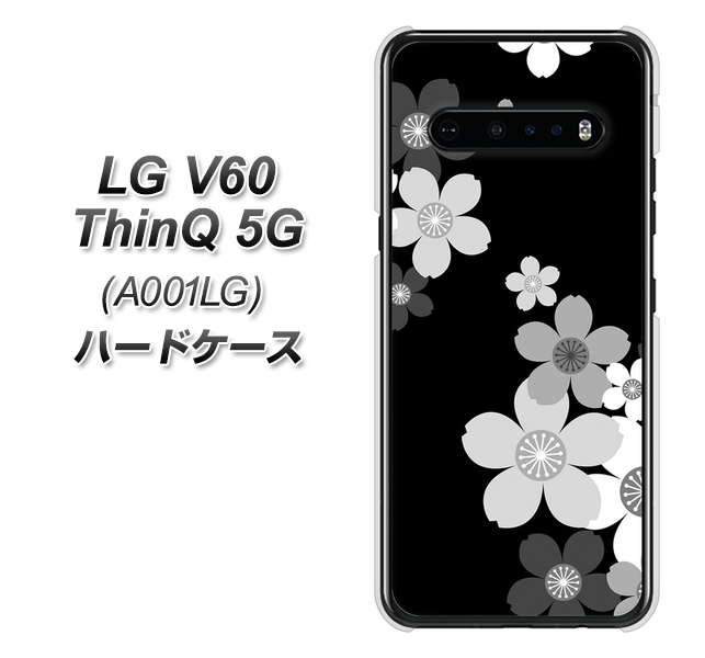 SoftBank LG V60 ThinQ 5G A001LG 高画質仕上げ 背面印刷 ハードケース【1334 桜のフレーム】