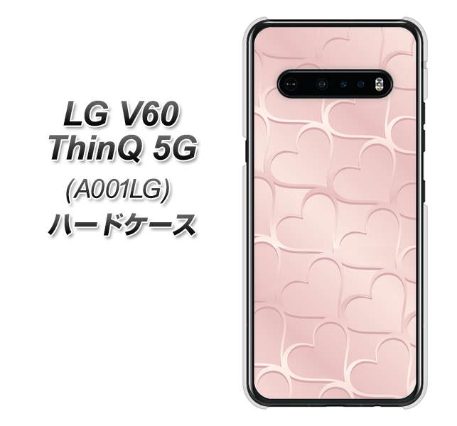 SoftBank LG V60 ThinQ 5G A001LG 高画質仕上げ 背面印刷 ハードケース【1340 かくれハート（ローズピンク）】
