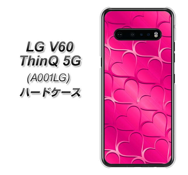 SoftBank LG V60 ThinQ 5G A001LG 高画質仕上げ 背面印刷 ハードケース【1347 かくれハート（ショッキングピンク）】