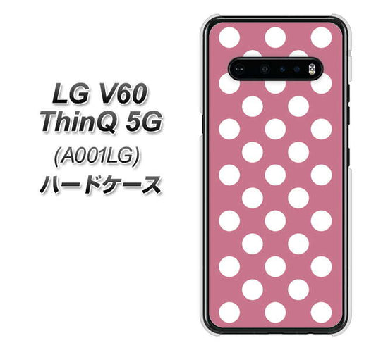 SoftBank LG V60 ThinQ 5G A001LG 高画質仕上げ 背面印刷 ハードケース【1355 シンプルビッグ白薄ピンク】