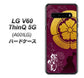 SoftBank LG V60 ThinQ 5G A001LG 高画質仕上げ 背面印刷 ハードケース【AB803 織田信長 シルエットと家紋】