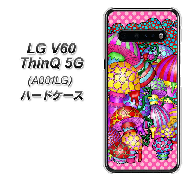 SoftBank LG V60 ThinQ 5G A001LG 高画質仕上げ 背面印刷 ハードケース【AG806 きのこ（ピンク）】