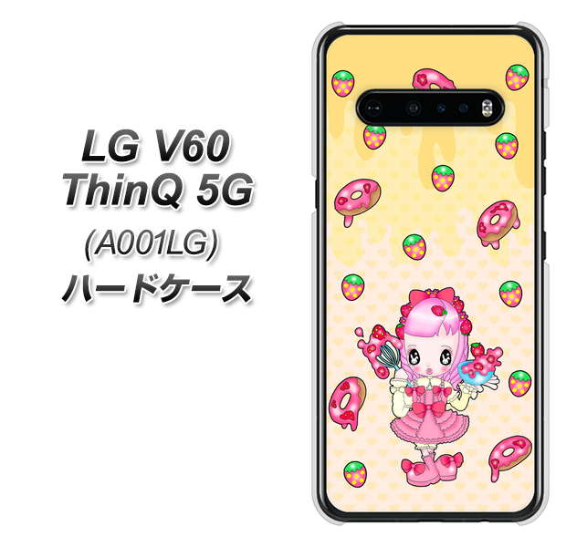 SoftBank LG V60 ThinQ 5G A001LG 高画質仕上げ 背面印刷 ハードケース【AG815 ストロベリードーナツ（水玉黄）】