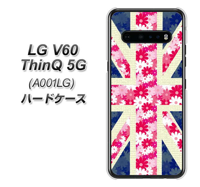 SoftBank LG V60 ThinQ 5G A001LG 高画質仕上げ 背面印刷 ハードケース【EK894 ユニオンジャックフラワー】