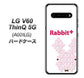 SoftBank LG V60 ThinQ 5G A001LG 高画質仕上げ 背面印刷 ハードケース【IA802  Rabbit＋】