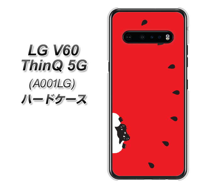 SoftBank LG V60 ThinQ 5G A001LG 高画質仕上げ 背面印刷 ハードケース【IA812 すいかをかじるネコ】