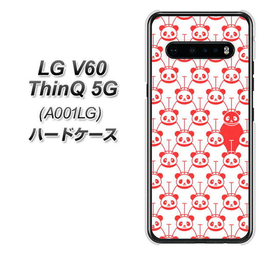 SoftBank LG V60 ThinQ 5G A001LG 高画質仕上げ 背面印刷 ハードケース【MA913 パターン パンダ】