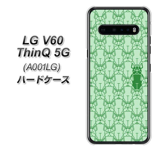 SoftBank LG V60 ThinQ 5G A001LG 高画質仕上げ 背面印刷 ハードケース【MA916 パターン ドッグ】