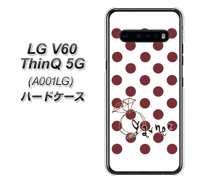 SoftBank LG V60 ThinQ 5G A001LG 高画質仕上げ 背面印刷 ハードケース【OE810 1月ガーネット】