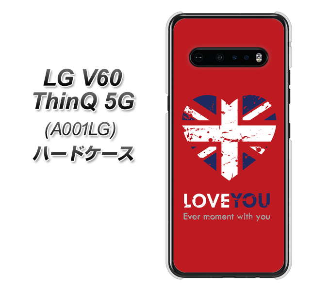 SoftBank LG V60 ThinQ 5G A001LG 高画質仕上げ 背面印刷 ハードケース【SC804 ユニオンジャック ハートビンテージレッド】