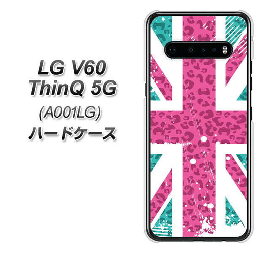 SoftBank LG V60 ThinQ 5G A001LG 高画質仕上げ 背面印刷 ハードケース【SC807 ユニオンジャック ピンクヒョウ柄】