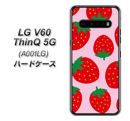 SoftBank LG V60 ThinQ 5G A001LG 高画質仕上げ 背面印刷 ハードケース【SC820 大きいイチゴ模様レッドとピンク】