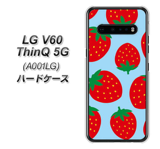 SoftBank LG V60 ThinQ 5G A001LG 高画質仕上げ 背面印刷 ハードケース【SC821 大きいイチゴ模様レッドとブルー】