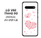 SoftBank LG V60 ThinQ 5G A001LG 高画質仕上げ 背面印刷 ハードケース【SC824 ピンクのハート】