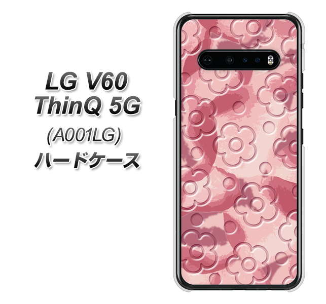 SoftBank LG V60 ThinQ 5G A001LG 高画質仕上げ 背面印刷 ハードケース【SC846 フラワーヴェルニ花ピンク（ローズヴェルール）】