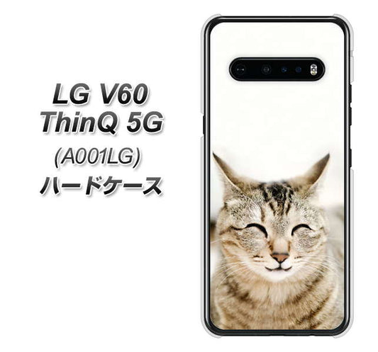 SoftBank LG V60 ThinQ 5G A001LG 高画質仕上げ 背面印刷 ハードケース【VA801 笑福ねこ】