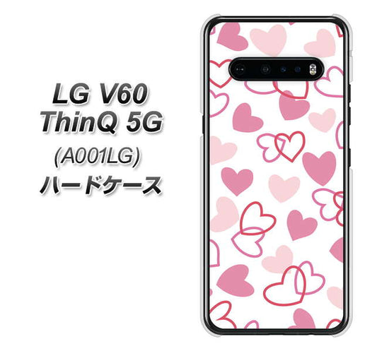 SoftBank LG V60 ThinQ 5G A001LG 高画質仕上げ 背面印刷 ハードケース【VA929 ハートがいっぱい ピンク】