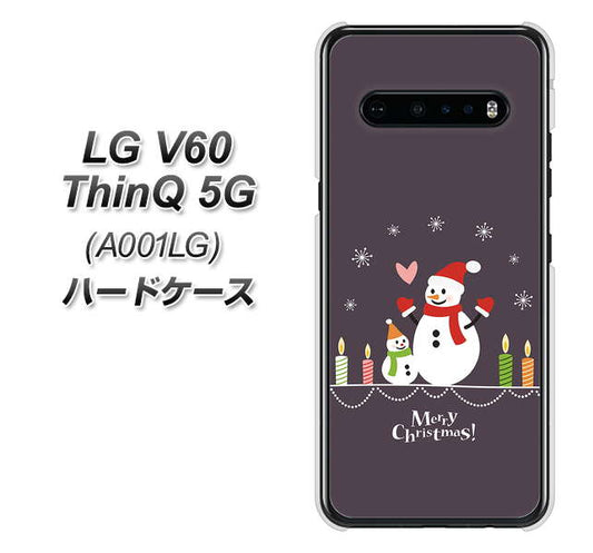 SoftBank LG V60 ThinQ 5G A001LG 高画質仕上げ 背面印刷 ハードケース【XA809 雪だるまの親子】