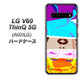 SoftBank LG V60 ThinQ 5G A001LG 高画質仕上げ 背面印刷 ハードケース【YJ211 マリリンモンローデザイン（D）】